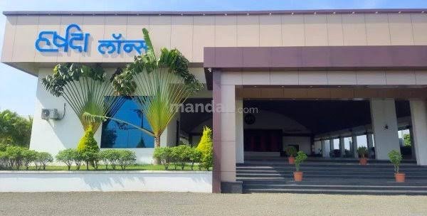 राजेशाही सेटअप
